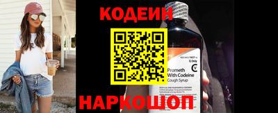 кокаин VHQ Кимры