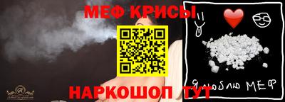 кокаин VHQ Кимры