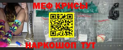 кокаин VHQ Кимры