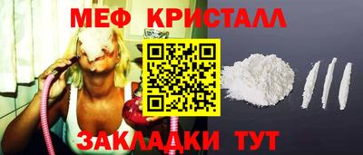 амф Кинель