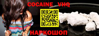крисы Кингисепп