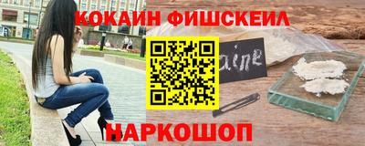амф Кинель