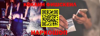 амф Кинель