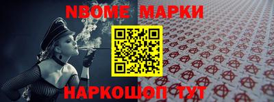 амф Кинель