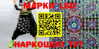 кокаин VHQ Кимры