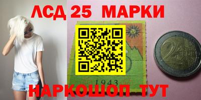 кокаин VHQ Кимры