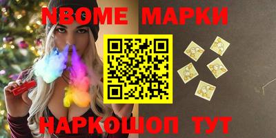 амф Кинель