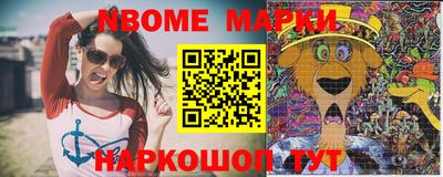 амф Кинель