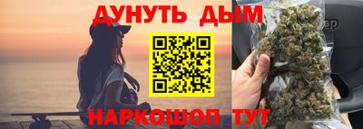 амф Кинель