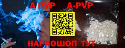 кокаин VHQ Кимры