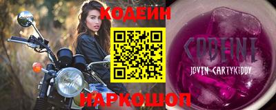 кокаин VHQ Кимры
