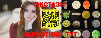 амф Кинель