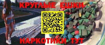 кокаин VHQ Кимры