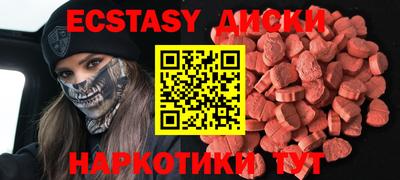 крисы Кингисепп