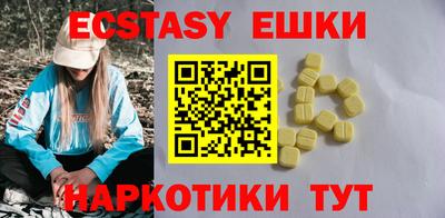кокаин VHQ Кимры