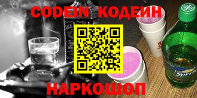 крисы Кингисепп