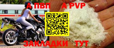 кокаин VHQ Кимры