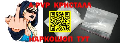 кокаин VHQ Кимры