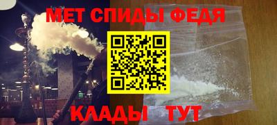крисы Кингисепп