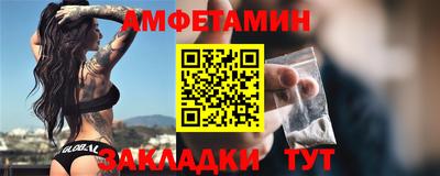 крисы Кингисепп