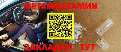 крисы Кингисепп