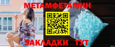амф Кинель