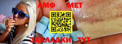 кокаин VHQ Кимры