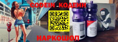 крисы Кингисепп