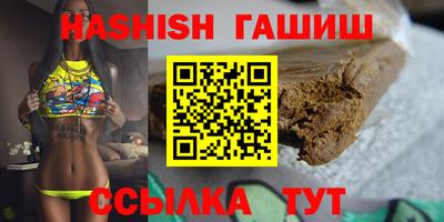 кокаин VHQ Кимры