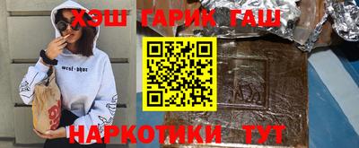 амф Кинель