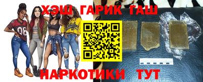 амф Кинель
