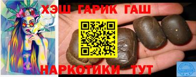 крисы Кингисепп