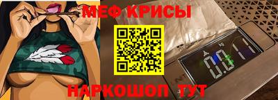 амф Кинель