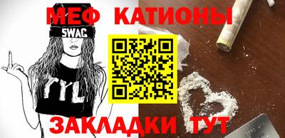 кокаин VHQ Кимры