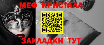 крисы Кингисепп